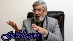 من از شنود صحبت نکرده بودم/ طبق آیین نامه شنود باید زیر نظر دادستان انجام شود ، ترقی