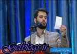 اینبار مداح جوان به جای ترامپ، خودی را زیر آتش گرفت / جمهوری اسلامی