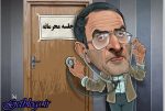 تا کنون چند ادعای کریمی قدوسی دروغ بوده است؟